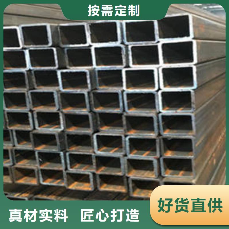 無(wú)縫方管篩管工廠直營(yíng)，金屬材料銷售全新體驗(yàn)